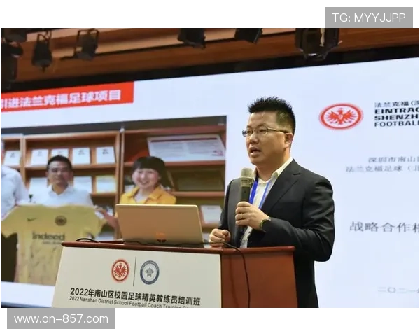 联盟与体育学院合作推进精英球员培养计划 联盟与体育学院合作推进精英球员培养计划