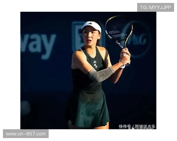 全运会网球双打抽签：郑钦文搭档王欣瑜冲击金牌