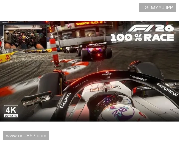 博塔斯将于2026年加盟凯迪拉克车队，重返正式车手席位