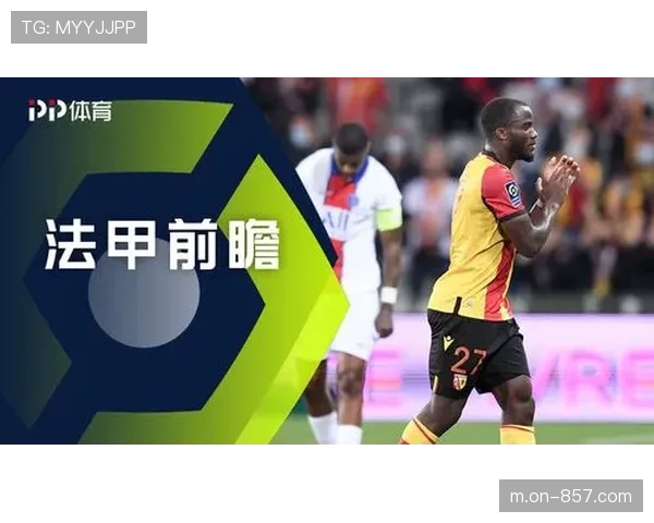 为申办2028年赛事，多个法甲主场启动改造评估