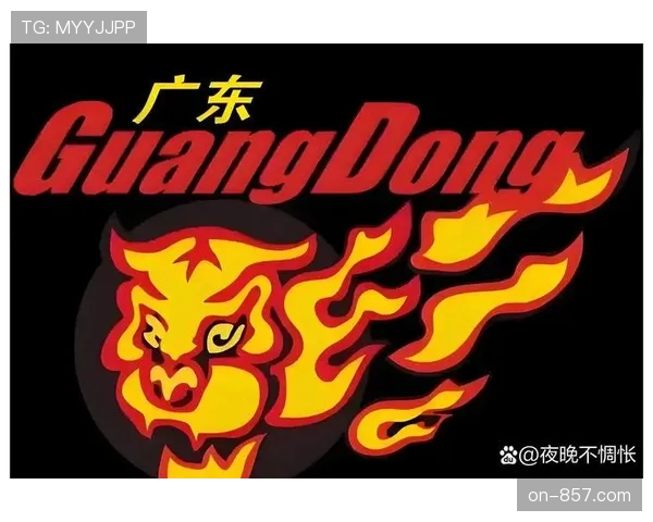 【2026年4月CBA联赛·非赛事·经济CBA官方旗舰店四月线上销售额同比激增，辽粤两队明星球衣最畅销